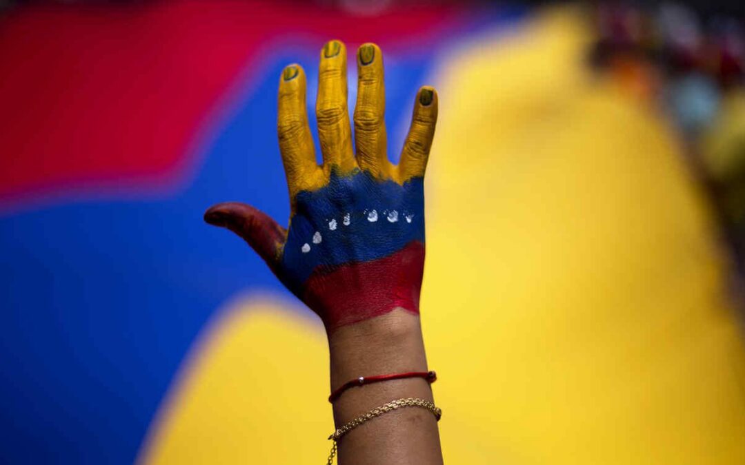 Ojalá estuvieras aquí